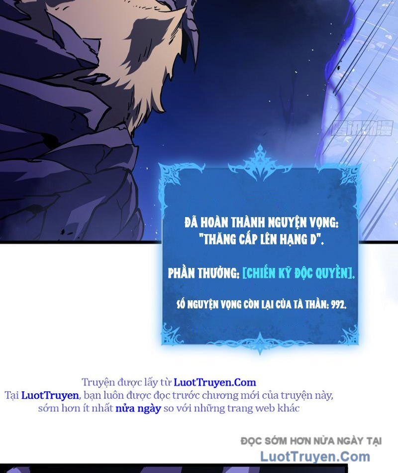 Thiếu Nợ Quá Nhiều, Ta Bị Ép Trở Thành Người Làm Công Của Tà Thần Chapter 26 - Trang 2