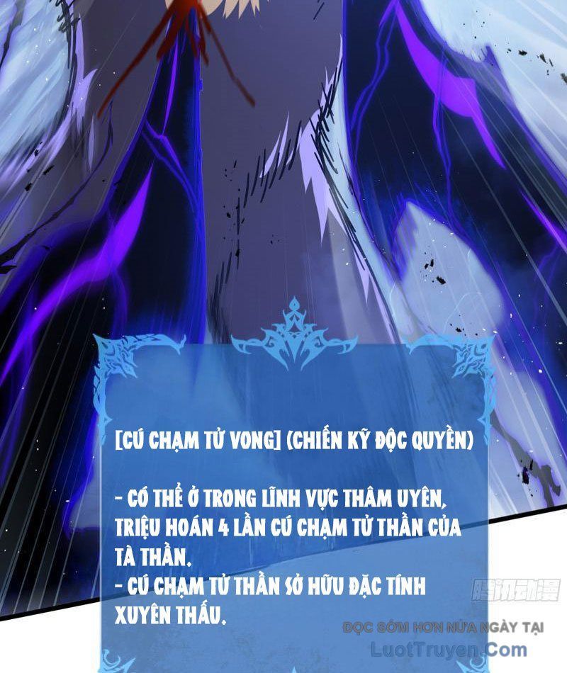 Thiếu Nợ Quá Nhiều, Ta Bị Ép Trở Thành Người Làm Công Của Tà Thần Chapter 26 - Trang 2