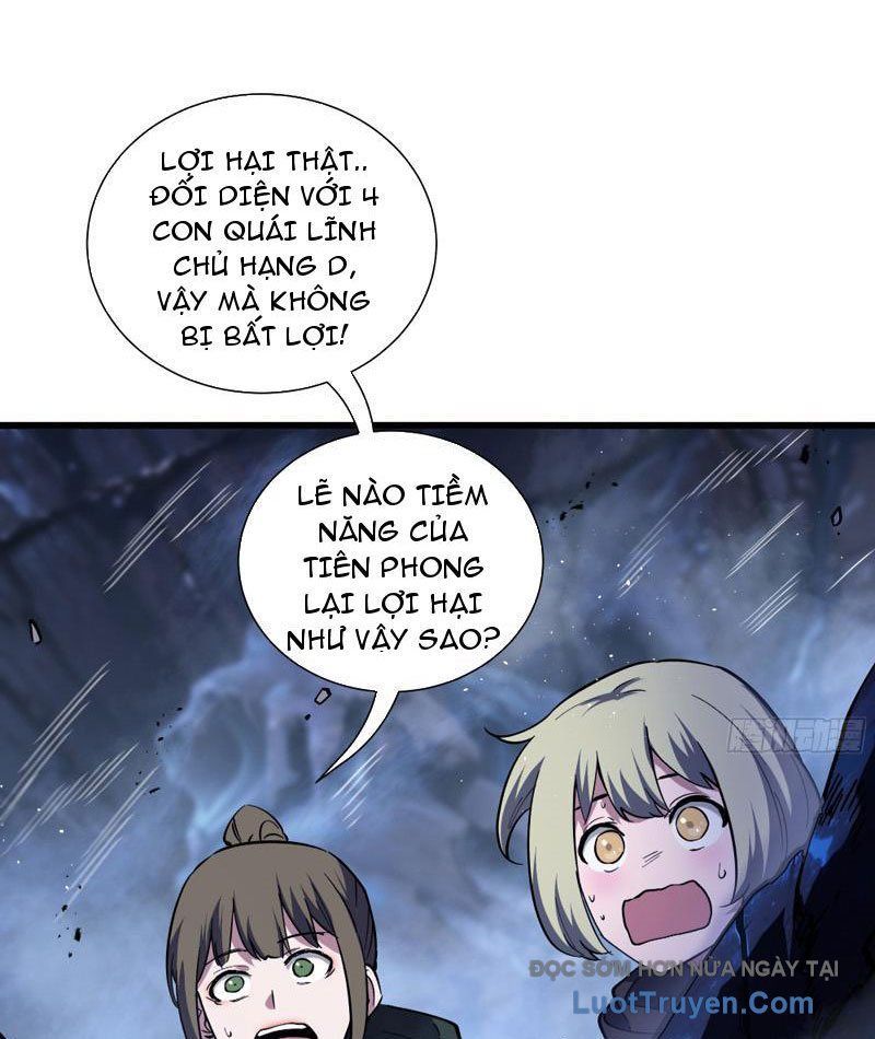 Thiếu Nợ Quá Nhiều, Ta Bị Ép Trở Thành Người Làm Công Của Tà Thần Chapter 26 - Trang 2