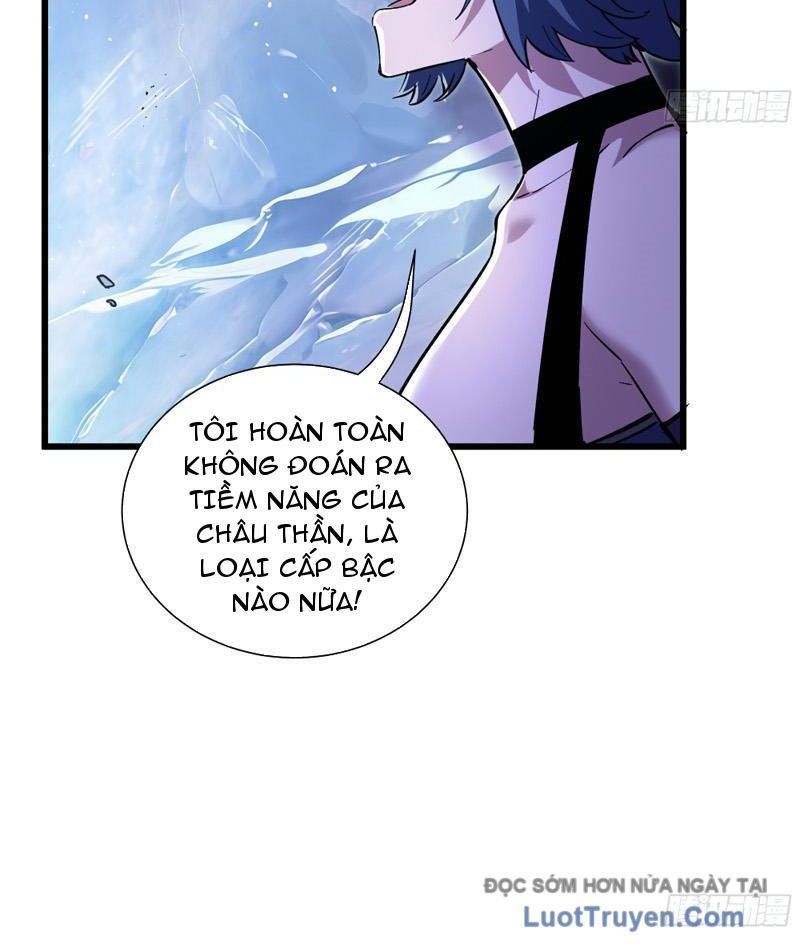 Thiếu Nợ Quá Nhiều, Ta Bị Ép Trở Thành Người Làm Công Của Tà Thần Chapter 26 - Trang 2