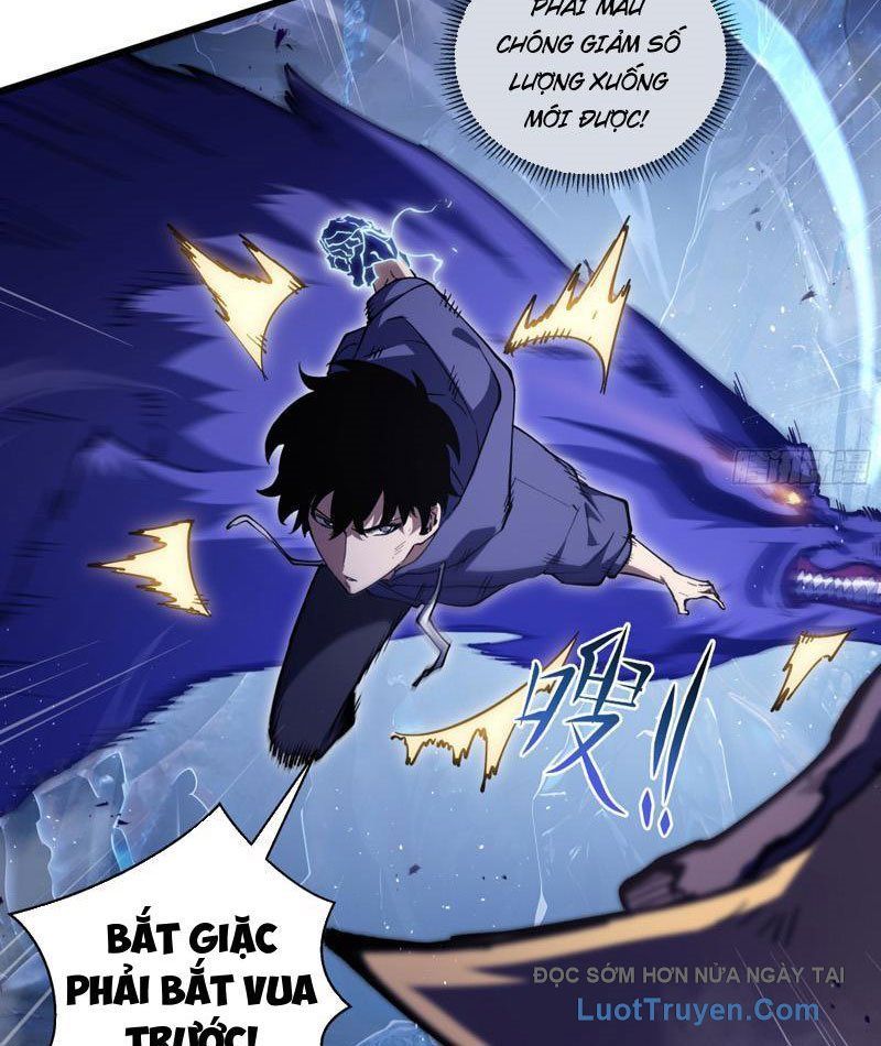 Thiếu Nợ Quá Nhiều, Ta Bị Ép Trở Thành Người Làm Công Của Tà Thần Chapter 26 - Trang 2