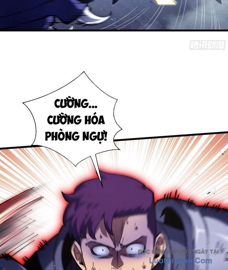 Thiếu Nợ Quá Nhiều, Ta Bị Ép Trở Thành Người Làm Công Của Tà Thần Chapter 26 - Trang 2