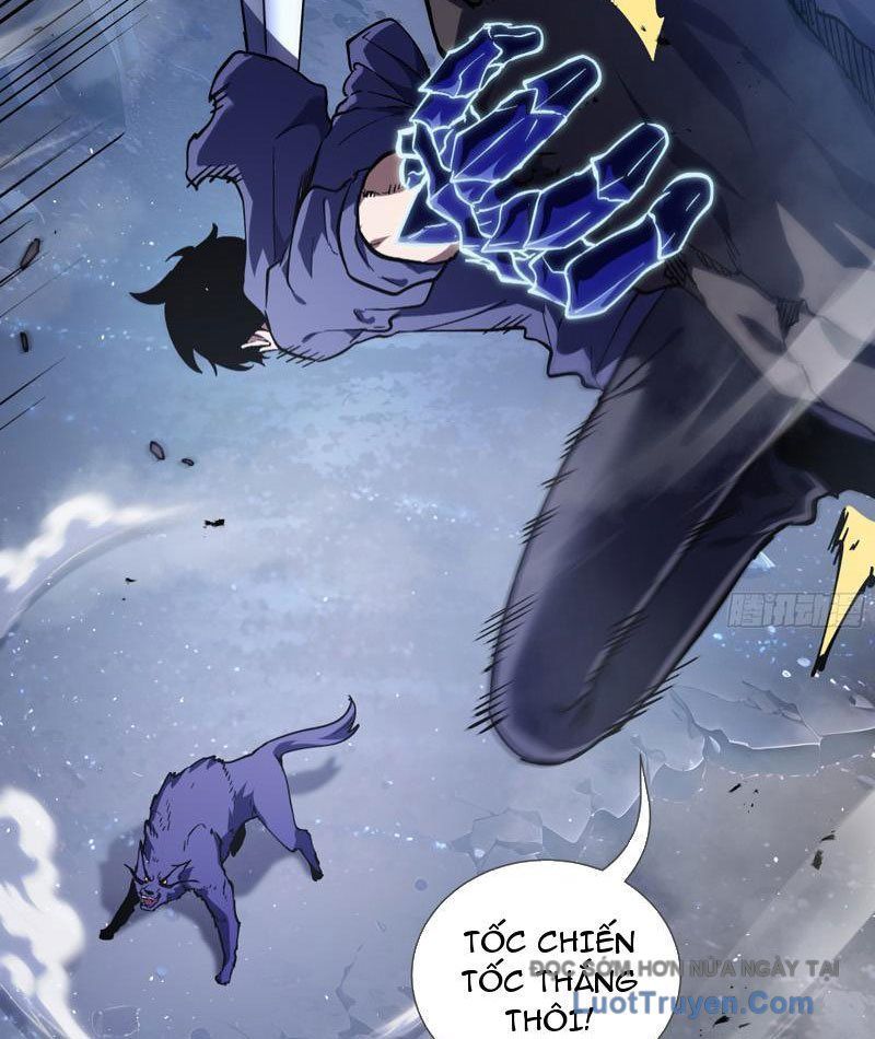 Thiếu Nợ Quá Nhiều, Ta Bị Ép Trở Thành Người Làm Công Của Tà Thần Chapter 26 - Trang 2