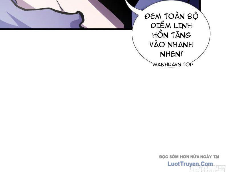 Thiếu Nợ Quá Nhiều, Ta Bị Ép Trở Thành Người Làm Công Của Tà Thần Chapter 26 - Trang 2