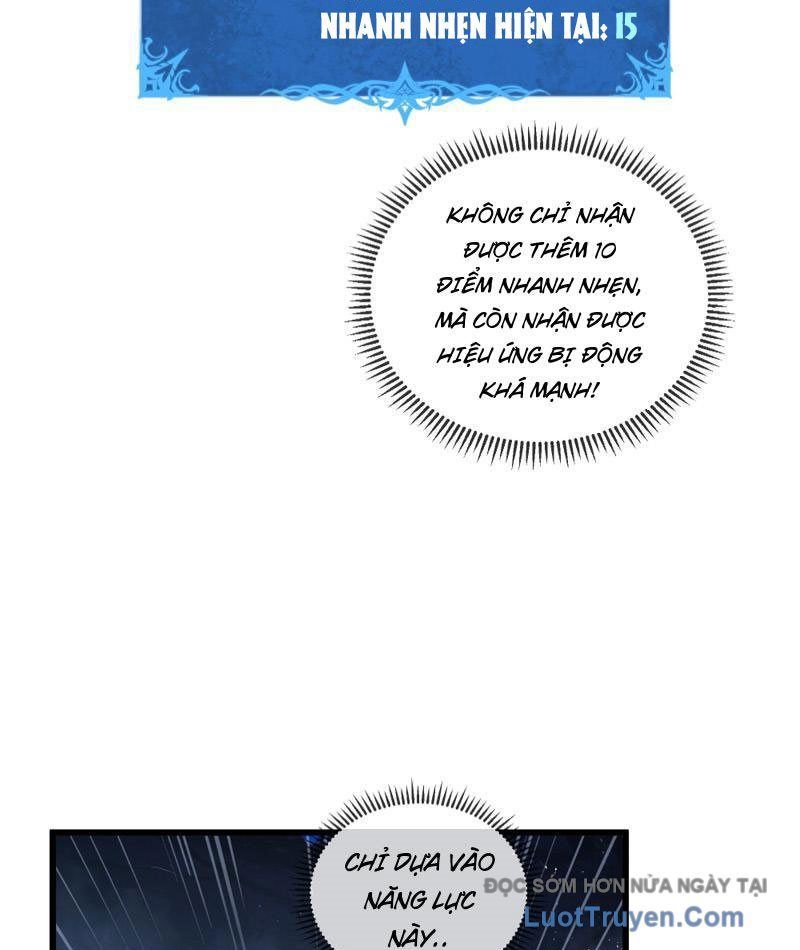 Thiếu Nợ Quá Nhiều, Ta Bị Ép Trở Thành Người Làm Công Của Tà Thần Chapter 26 - Trang 2