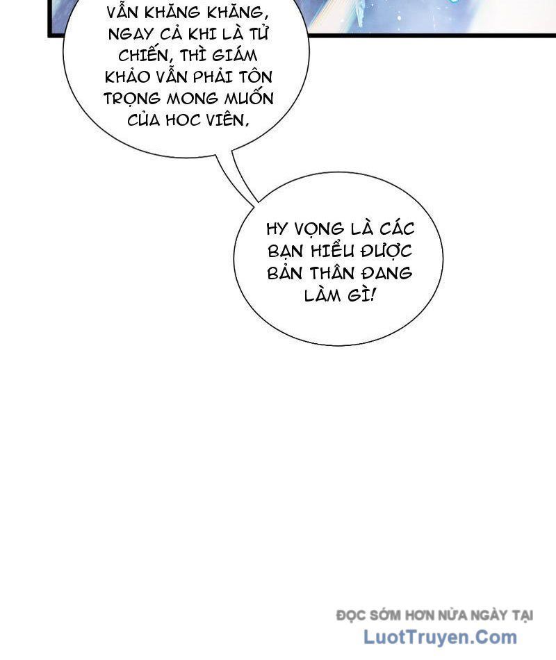 Thiếu Nợ Quá Nhiều, Ta Bị Ép Trở Thành Người Làm Công Của Tà Thần Chapter 26 - Trang 2