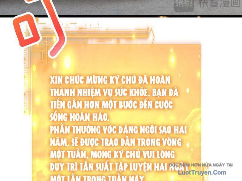 Sau Khi Tự Do Tài Chính, Họ Đã Dâng Hiến Lòng Trung Thành Chapter 54 - Trang 2