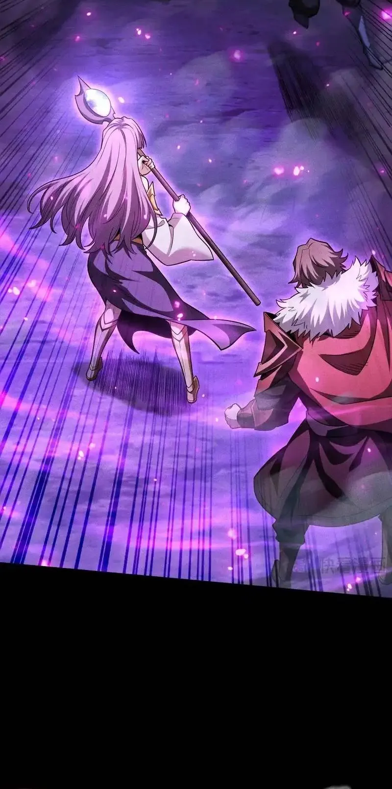 Treo Máy Trăm Vạn Năm Ta Tỉnh Lại Thành Thần Chapter 53.1 - Trang 2