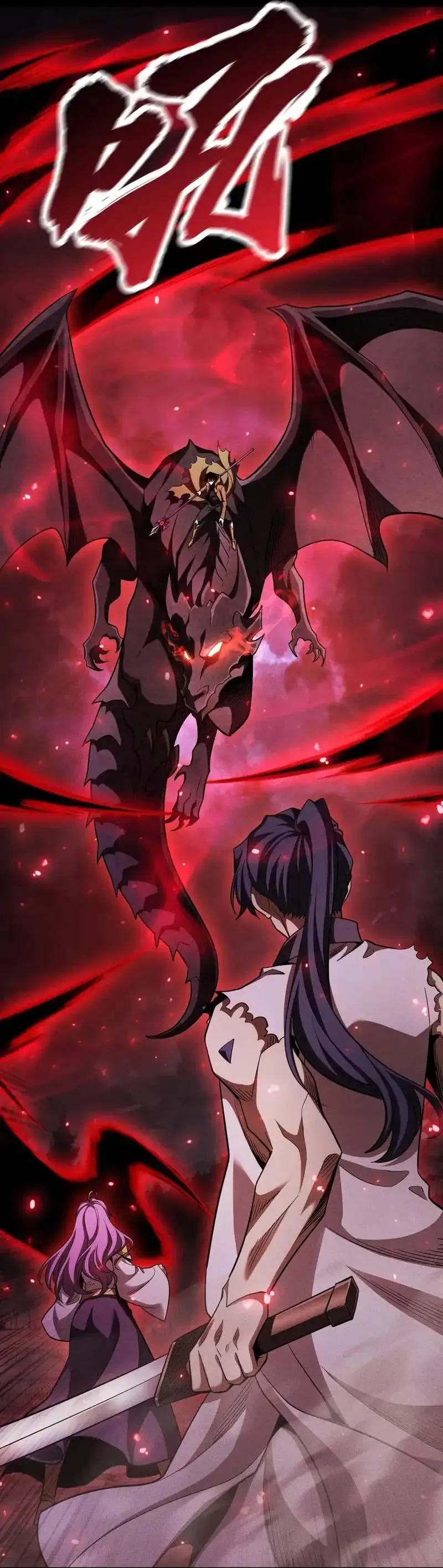 Treo Máy Trăm Vạn Năm Ta Tỉnh Lại Thành Thần Chapter 53.1 - Trang 2