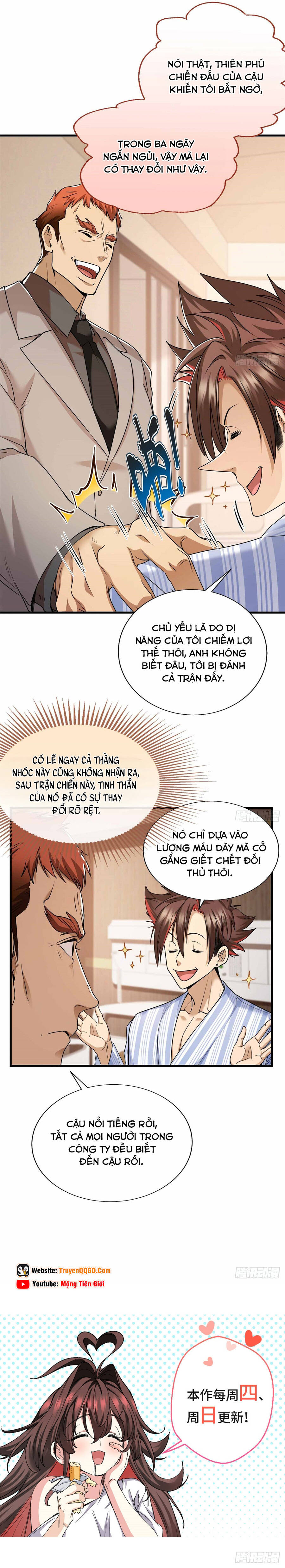 Hoá Ra Ta Là Yêu Đời Thứ Hai Chapter 52 - Trang 2