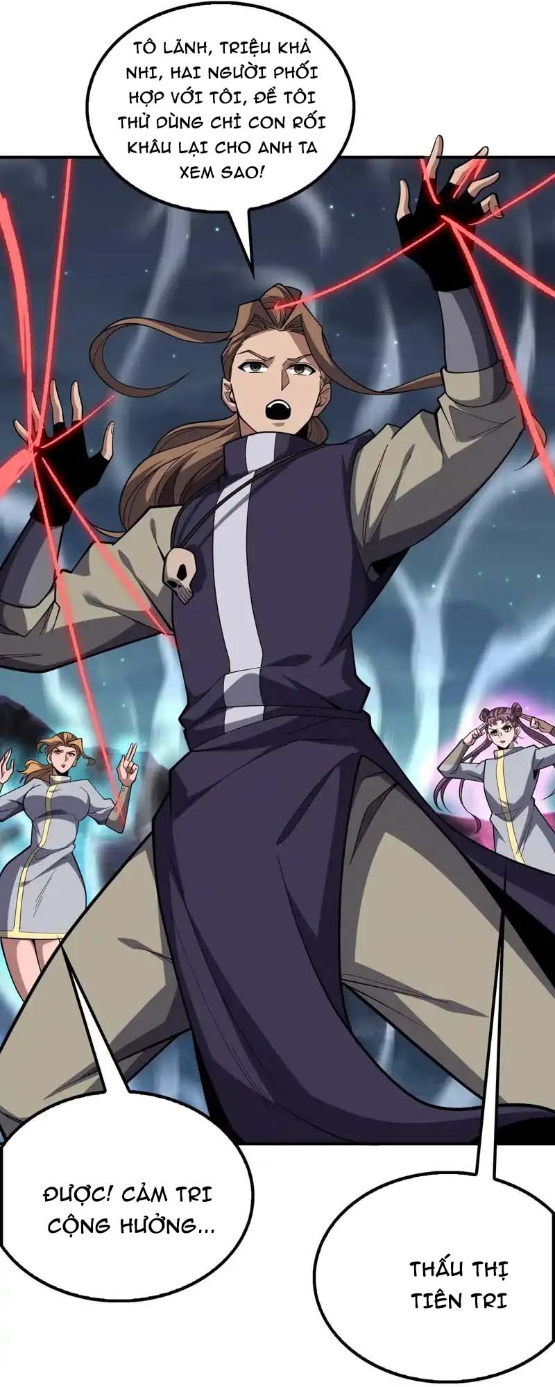 Vạn Tộc Xâm Lấn: Toàn Dân Tham Chiến, Ta Ở Lại Hậu Phương Chapter 64 - Trang 2