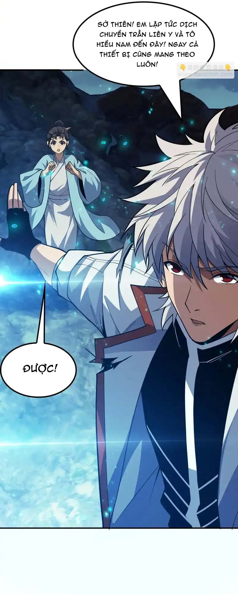 Vạn Tộc Xâm Lấn: Toàn Dân Tham Chiến, Ta Ở Lại Hậu Phương Chapter 64 - Trang 2