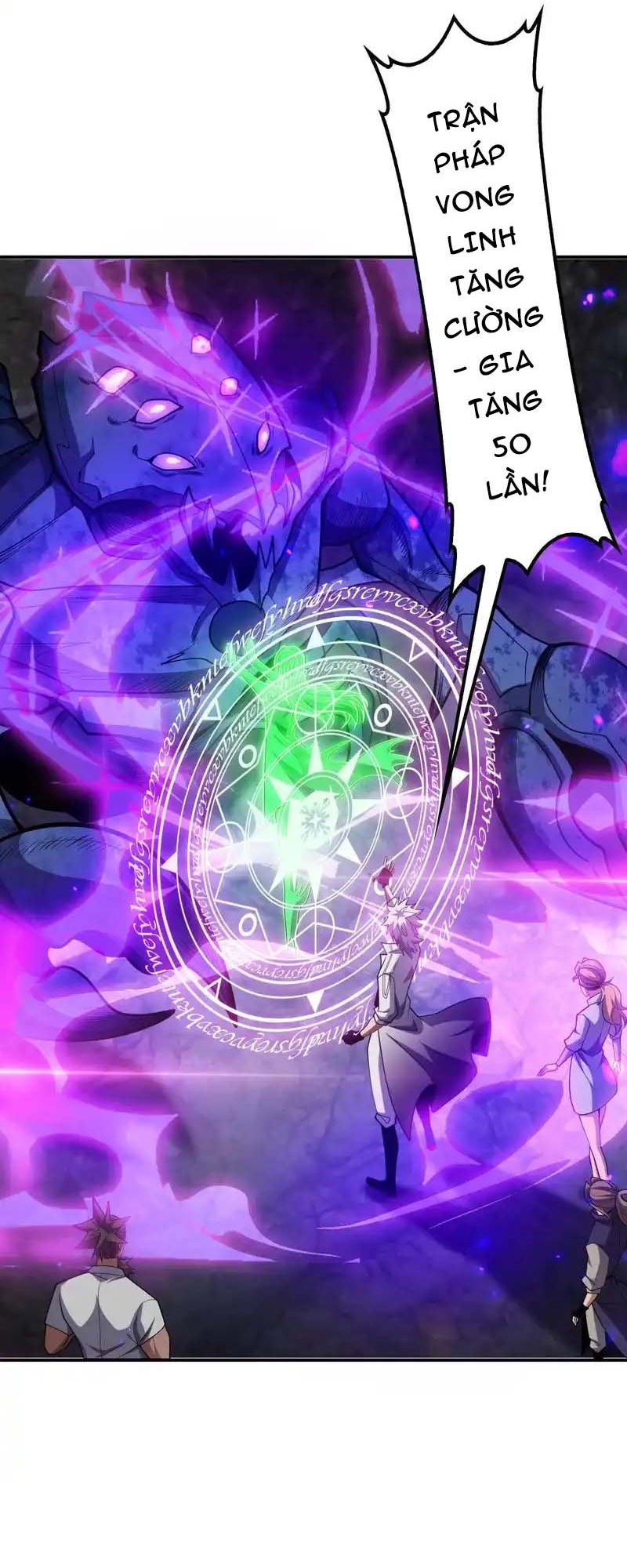 Vạn Tộc Xâm Lấn: Toàn Dân Tham Chiến, Ta Ở Lại Hậu Phương Chapter 64 - Trang 2