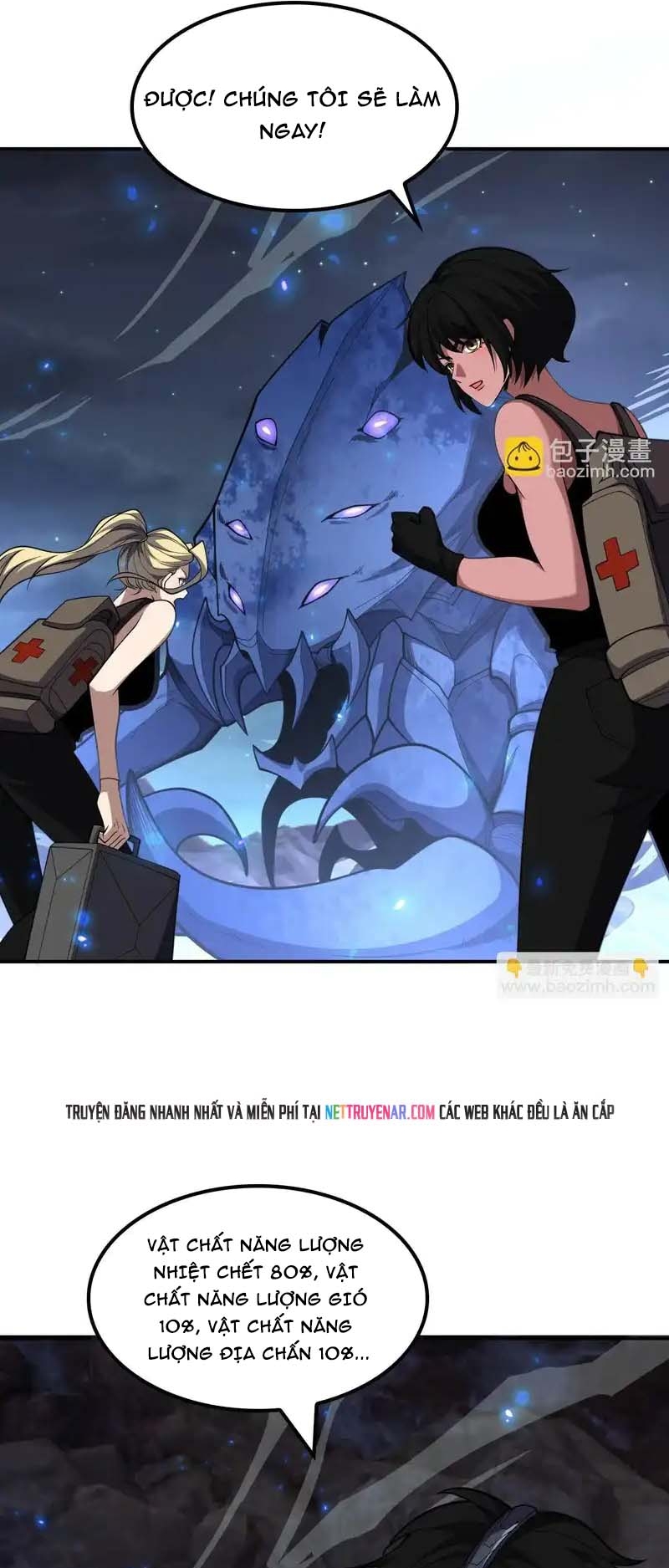 Vạn Tộc Xâm Lấn: Toàn Dân Tham Chiến, Ta Ở Lại Hậu Phương Chapter 64 - Trang 2