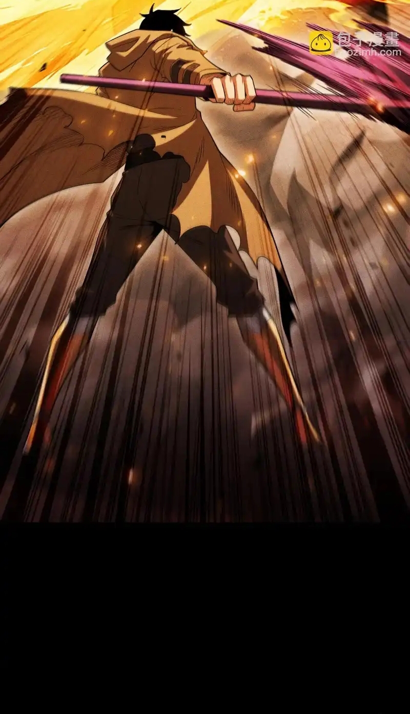 Võng Du: Afk Trăm Vạn Năm, Ta Thức Tỉnh Thành Thần Chapter 54 - Trang 2