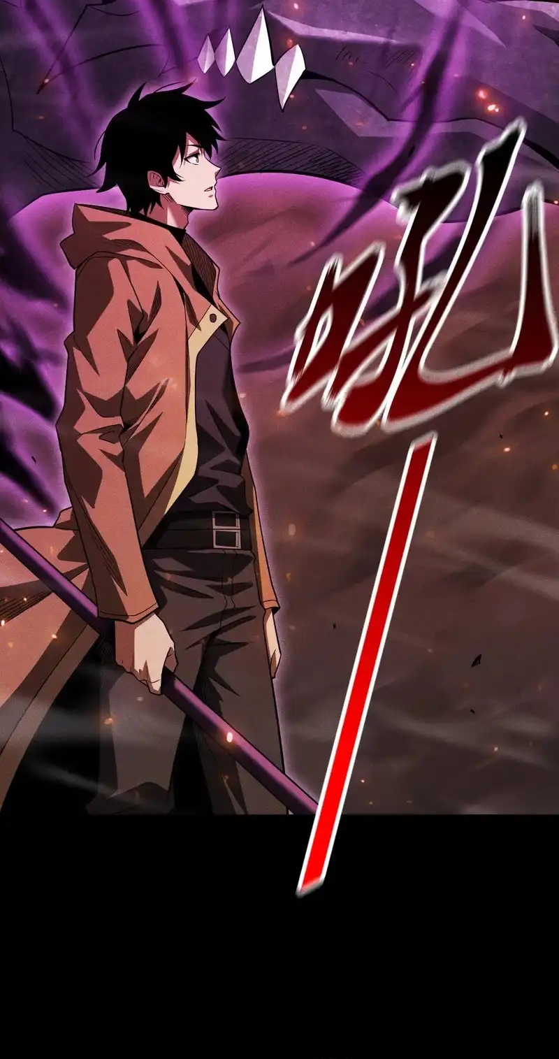 Võng Du: Afk Trăm Vạn Năm, Ta Thức Tỉnh Thành Thần Chapter 54 - Trang 2