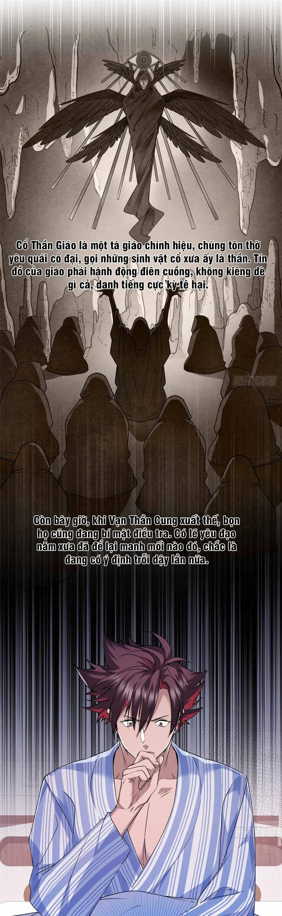 Hóa Ra Ta Là Đời Sau Của Yêu Quái Chapter 52 - Trang 2