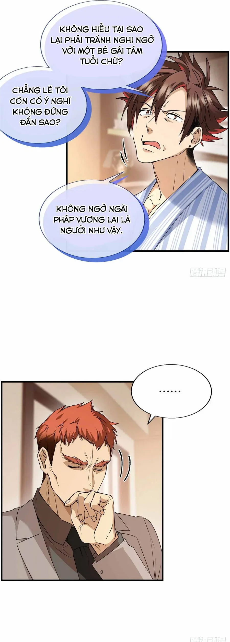 Hóa Ra Ta Là Đời Sau Của Yêu Quái Chapter 52 - Trang 2