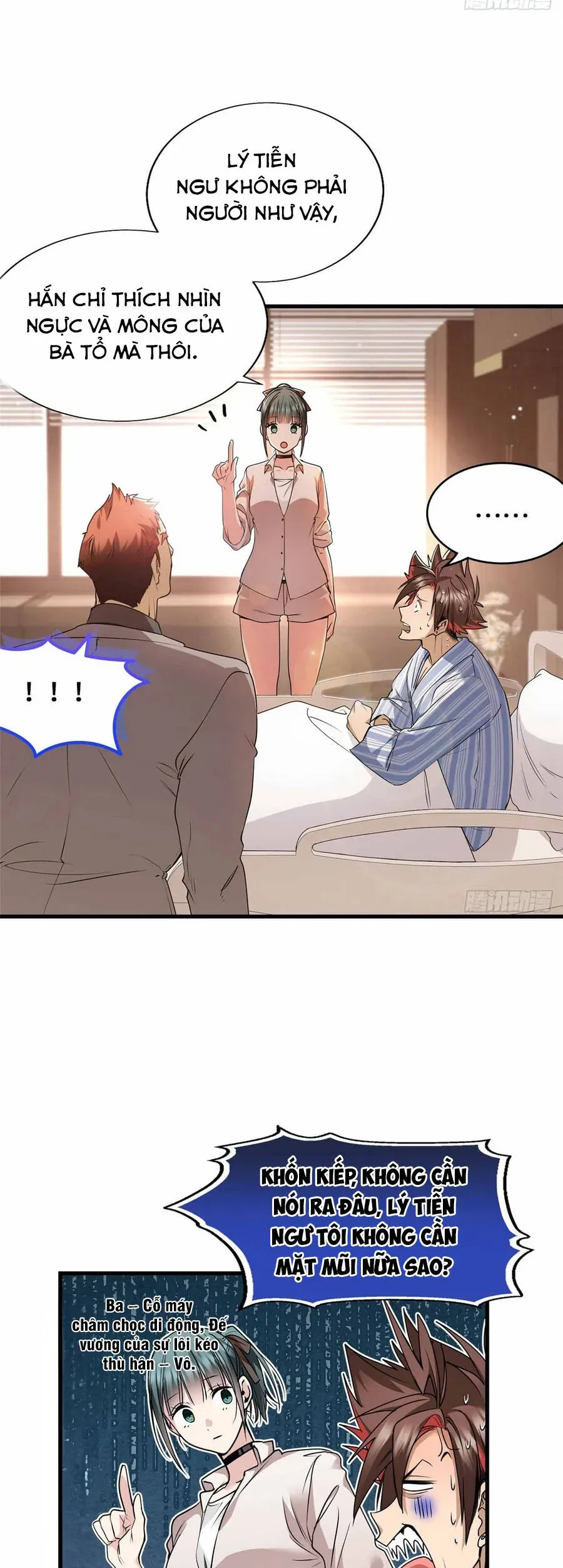 Hóa Ra Ta Là Đời Sau Của Yêu Quái Chapter 52 - Trang 2