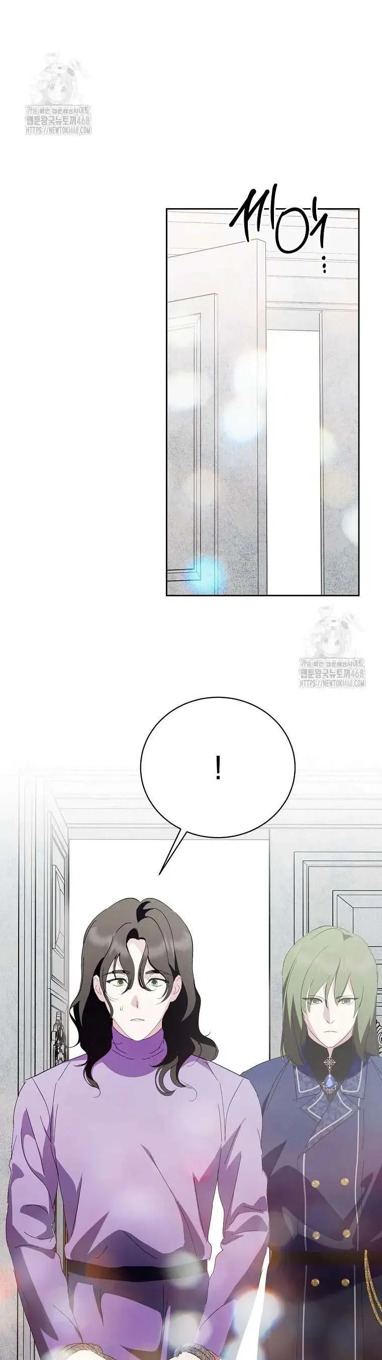 Phía Sau Mặt Nạ Của Nam Chính Hiền Lành Chapter 99 - Trang 2