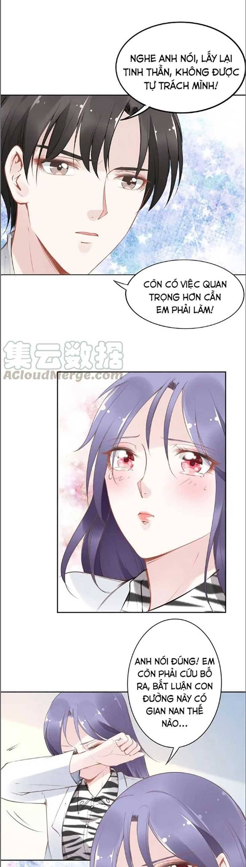 Quyền Thiểu, Nhĩ Lão Bà Yêu Bào Liễu Chapter 24.5 - Trang 2