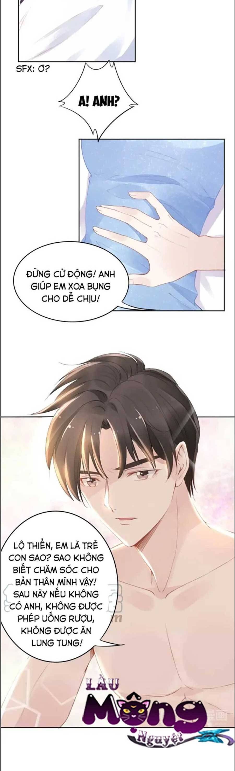 Quyền Thiểu, Nhĩ Lão Bà Yêu Bào Liễu Chapter 24.6 - Trang 2