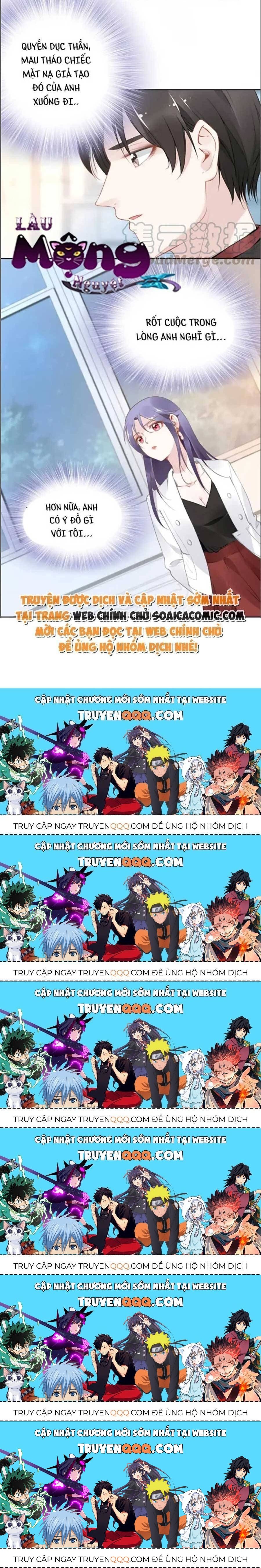 Quyền Thiểu, Nhĩ Lão Bà Yêu Bào Liễu Chapter 24.6 - Trang 2