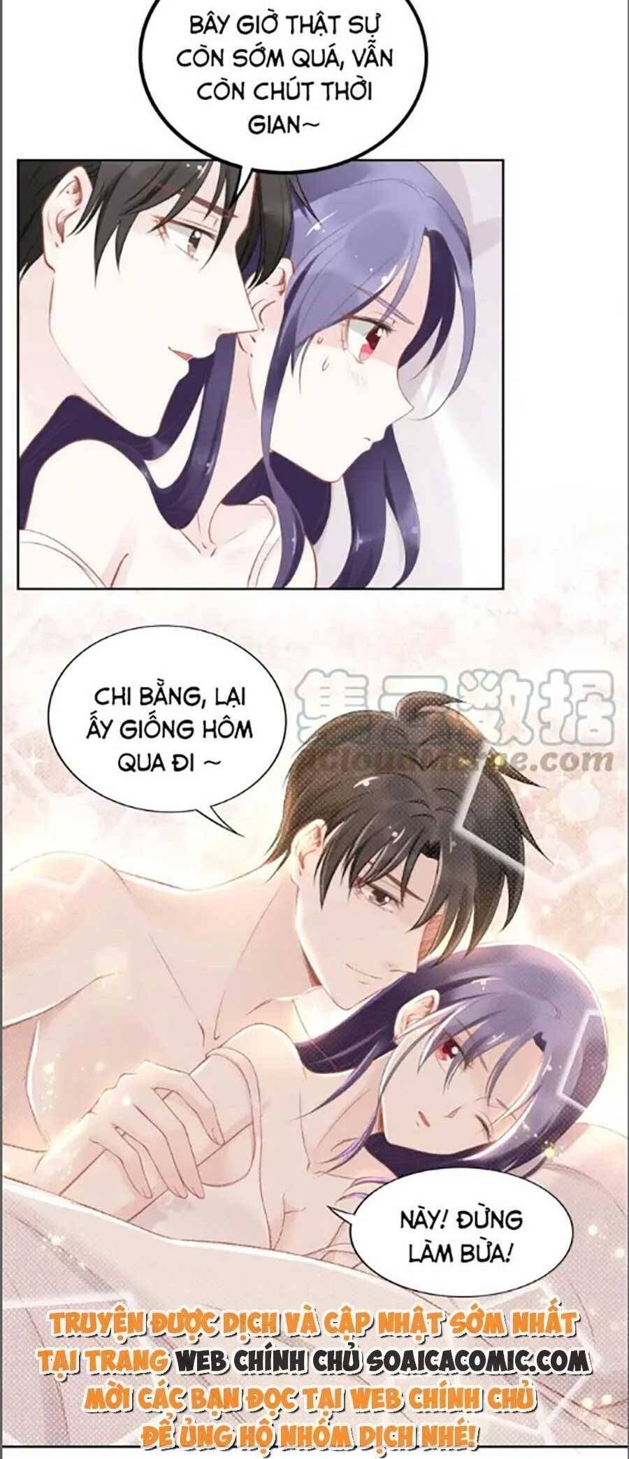 Quyền Thiểu, Nhĩ Lão Bà Yêu Bào Liễu Chapter 24.6 - Trang 2