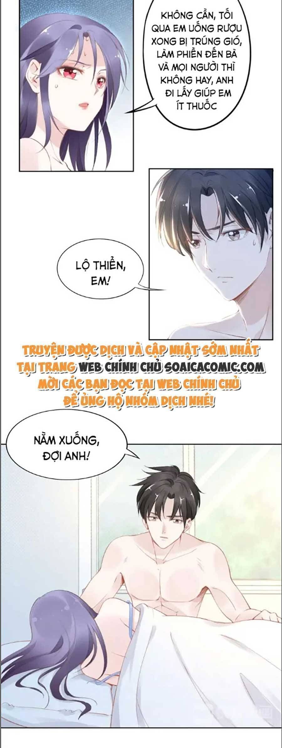 Quyền Thiểu, Nhĩ Lão Bà Yêu Bào Liễu Chapter 24.6 - Trang 2