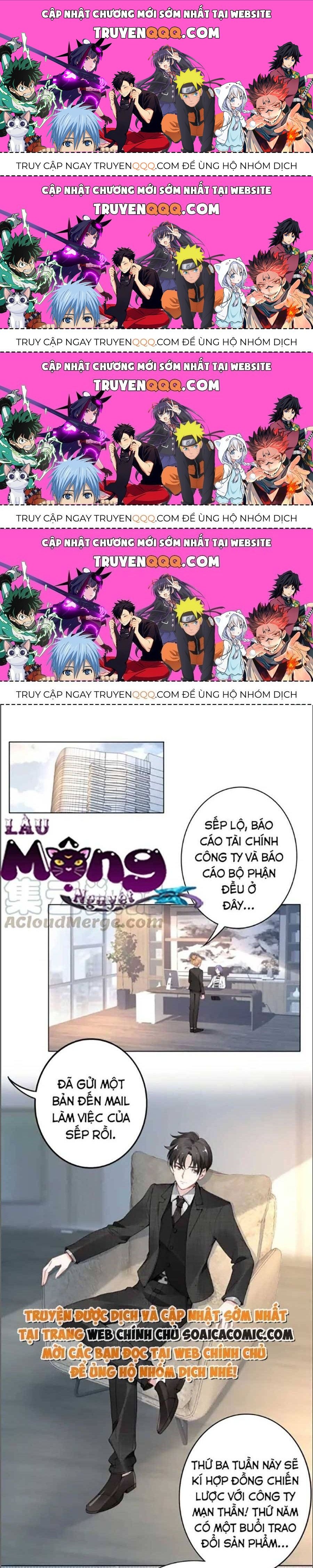 Quyền Thiểu, Nhĩ Lão Bà Yêu Bào Liễu Chapter 24.8 - Trang 2