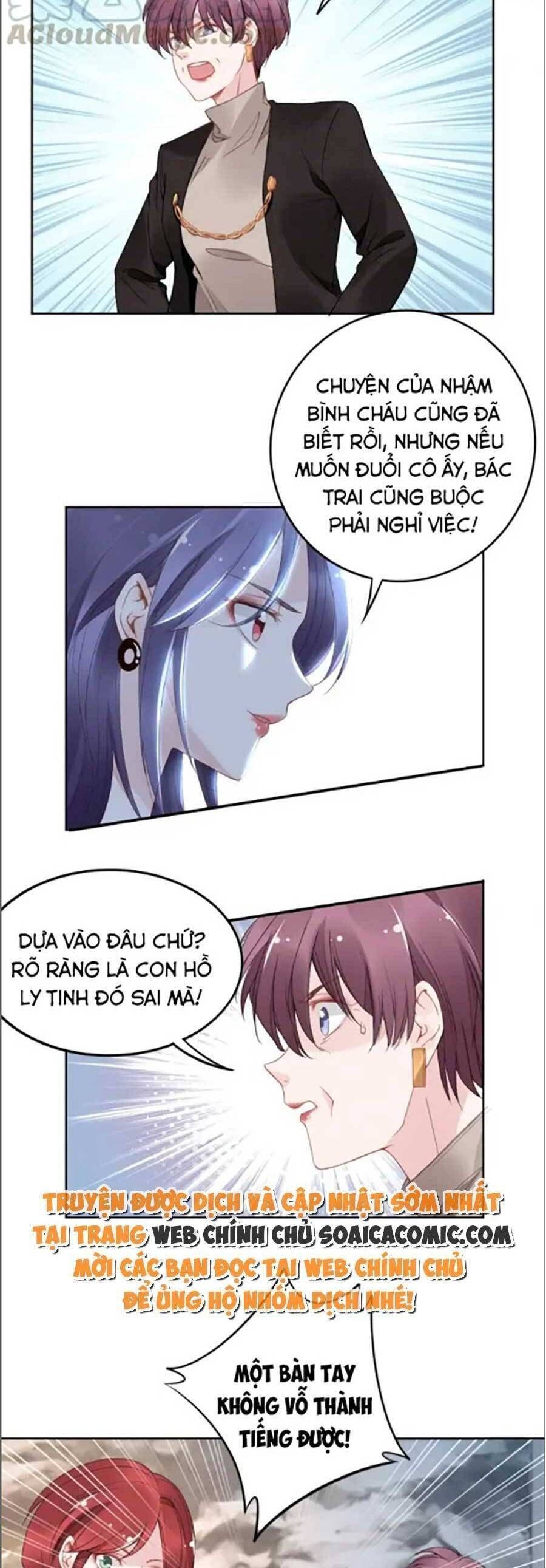 Quyền Thiểu, Nhĩ Lão Bà Yêu Bào Liễu Chapter 24.8 - Trang 2