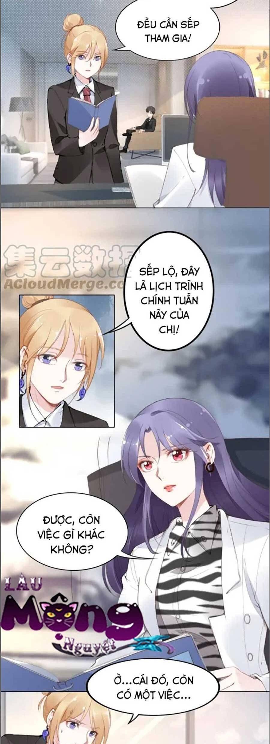 Quyền Thiểu, Nhĩ Lão Bà Yêu Bào Liễu Chapter 24.8 - Trang 2