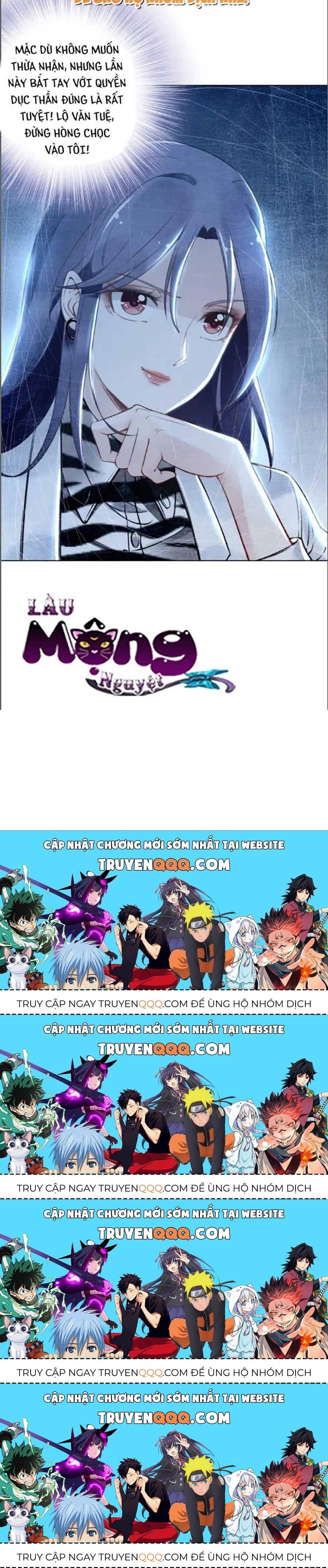 Quyền Thiểu, Nhĩ Lão Bà Yêu Bào Liễu Chapter 24.8 - Trang 2