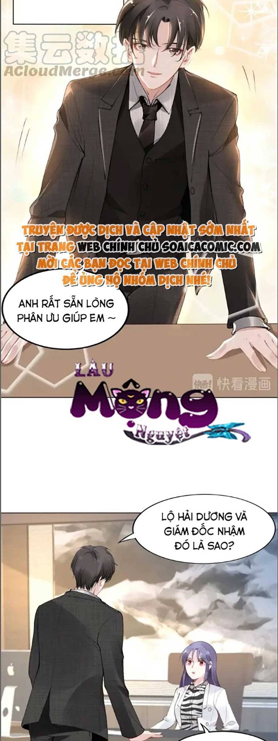 Quyền Thiểu, Nhĩ Lão Bà Yêu Bào Liễu Chapter 24.8 - Trang 2