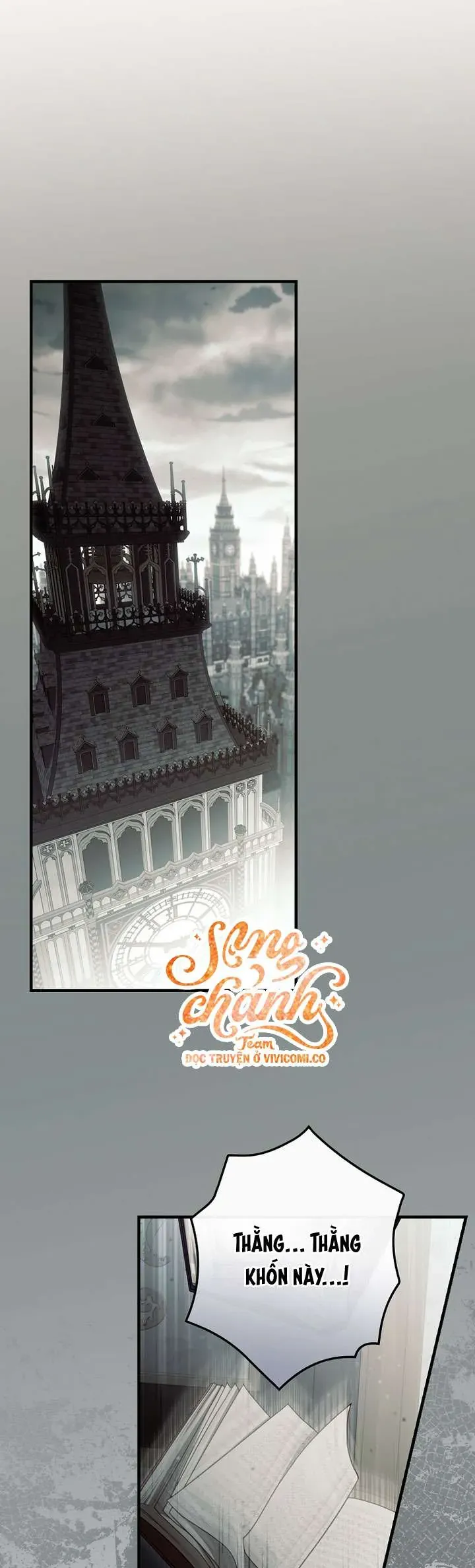 Phương Pháp Khiến Phu Quân Đứng Về Phía Tôi Chapter 125 - Trang 2