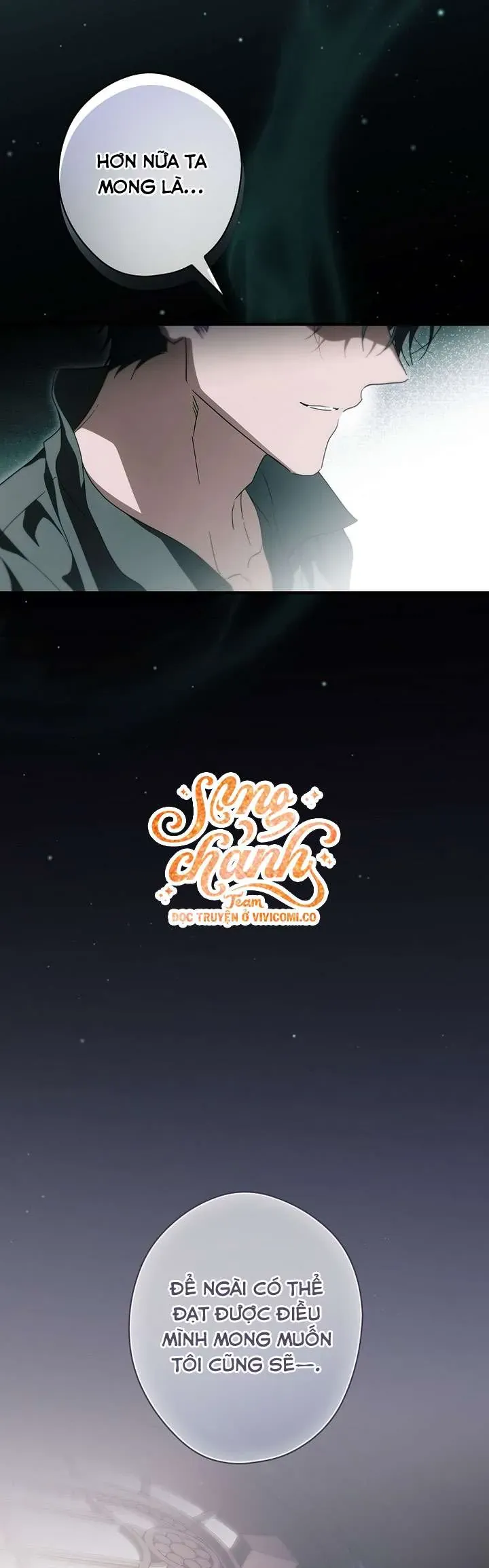 Phương Pháp Khiến Phu Quân Đứng Về Phía Tôi Chapter 125 - Trang 2