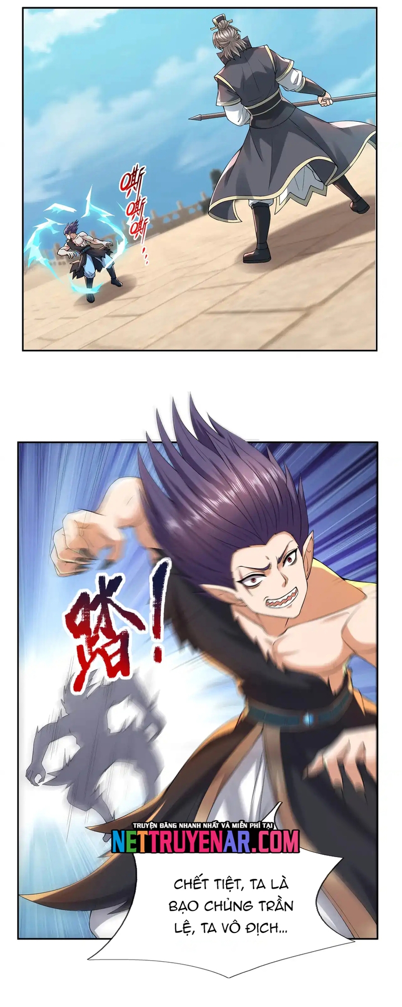 Thu Triệu Vạn Đồ Đệ, Vi Sư Vô Địch Thế Gian Chapter 208 - Trang 2