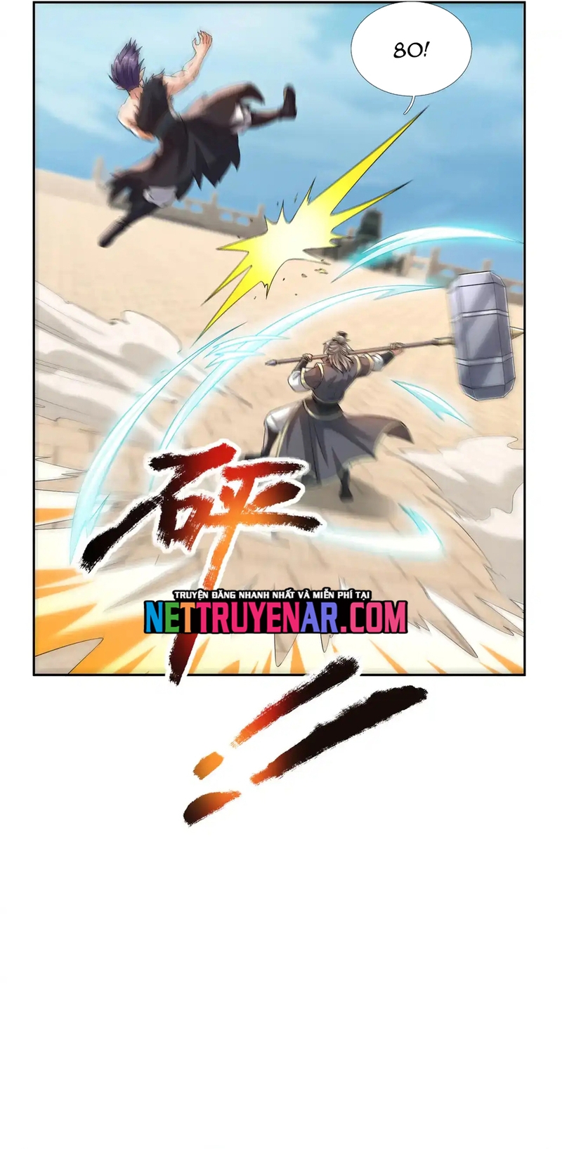 Thu Triệu Vạn Đồ Đệ, Vi Sư Vô Địch Thế Gian Chapter 208 - Trang 2