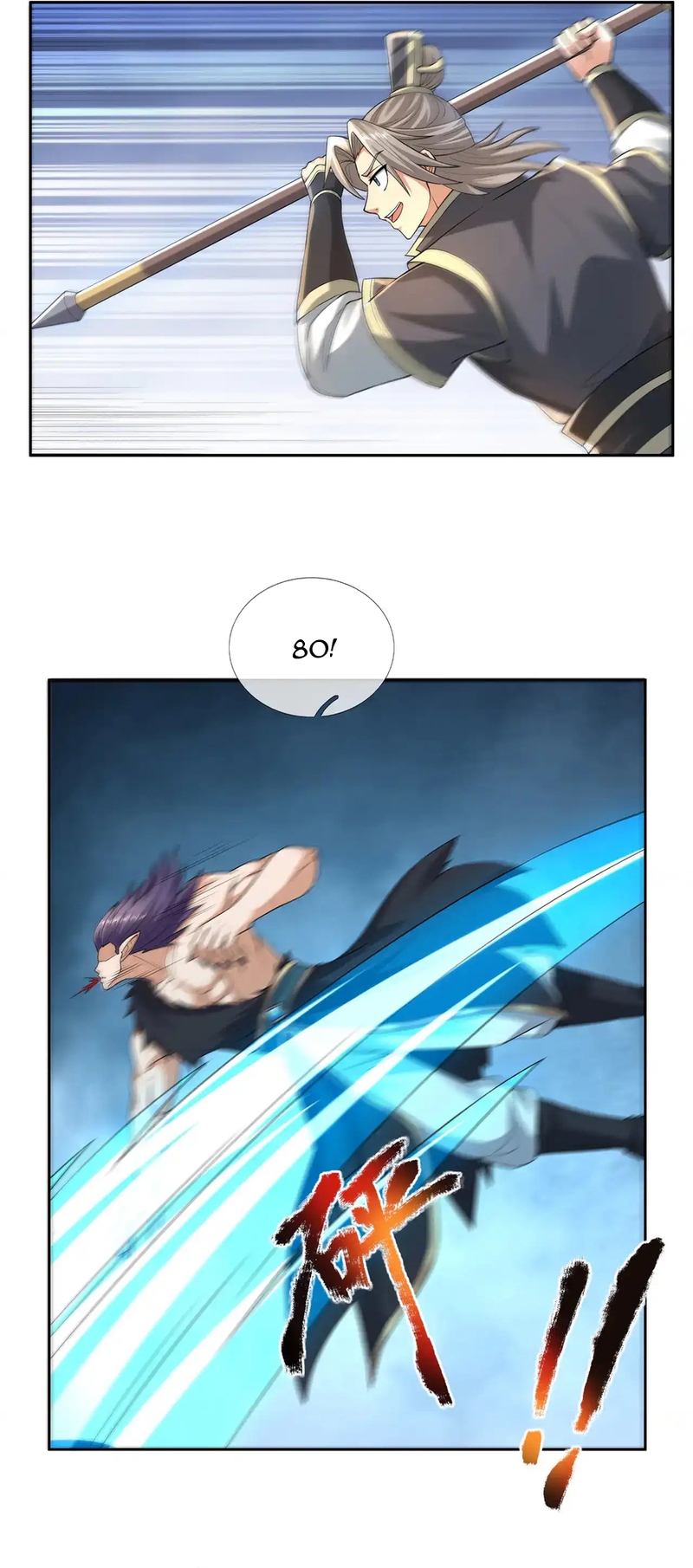 Thu Triệu Vạn Đồ Đệ, Vi Sư Vô Địch Thế Gian Chapter 208 - Trang 2