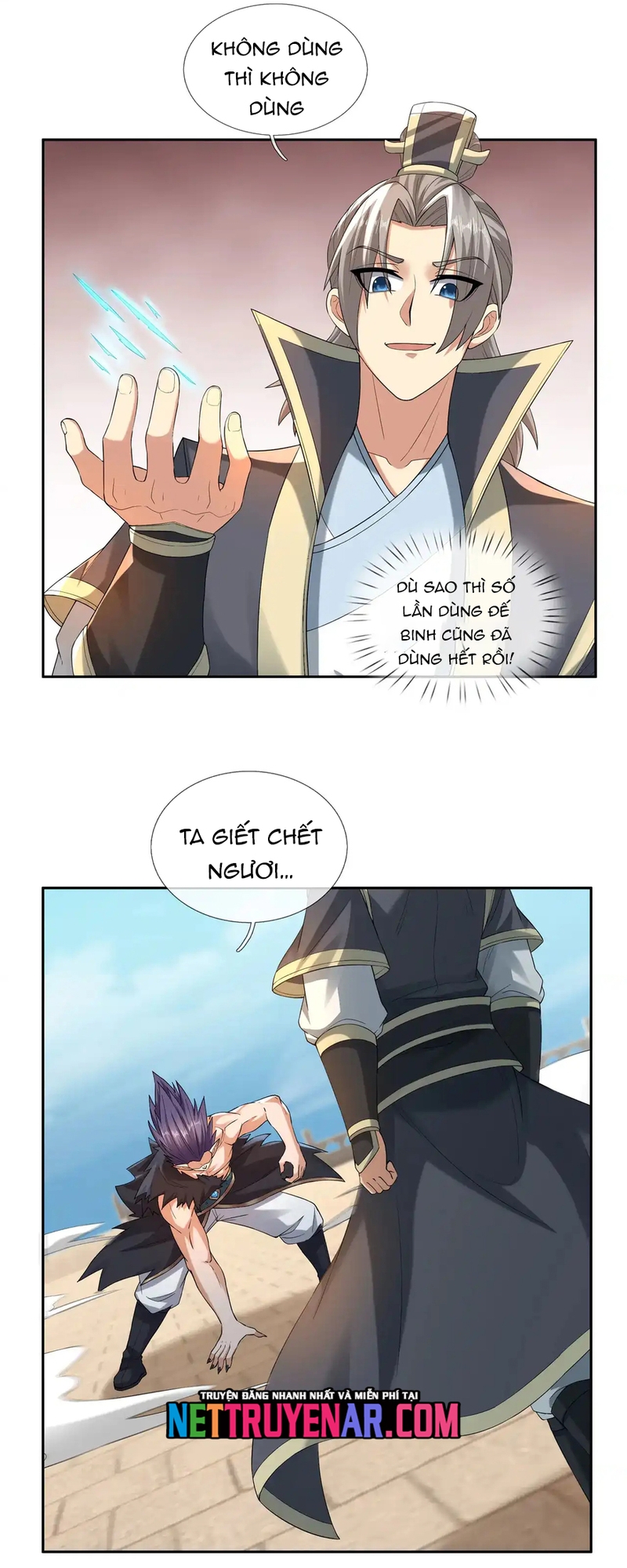 Thu Triệu Vạn Đồ Đệ, Vi Sư Vô Địch Thế Gian Chapter 208 - Trang 2