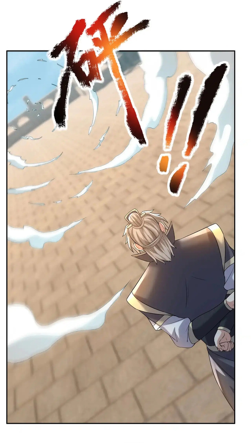 Thu Triệu Vạn Đồ Đệ, Vi Sư Vô Địch Thế Gian Chapter 208 - Trang 2