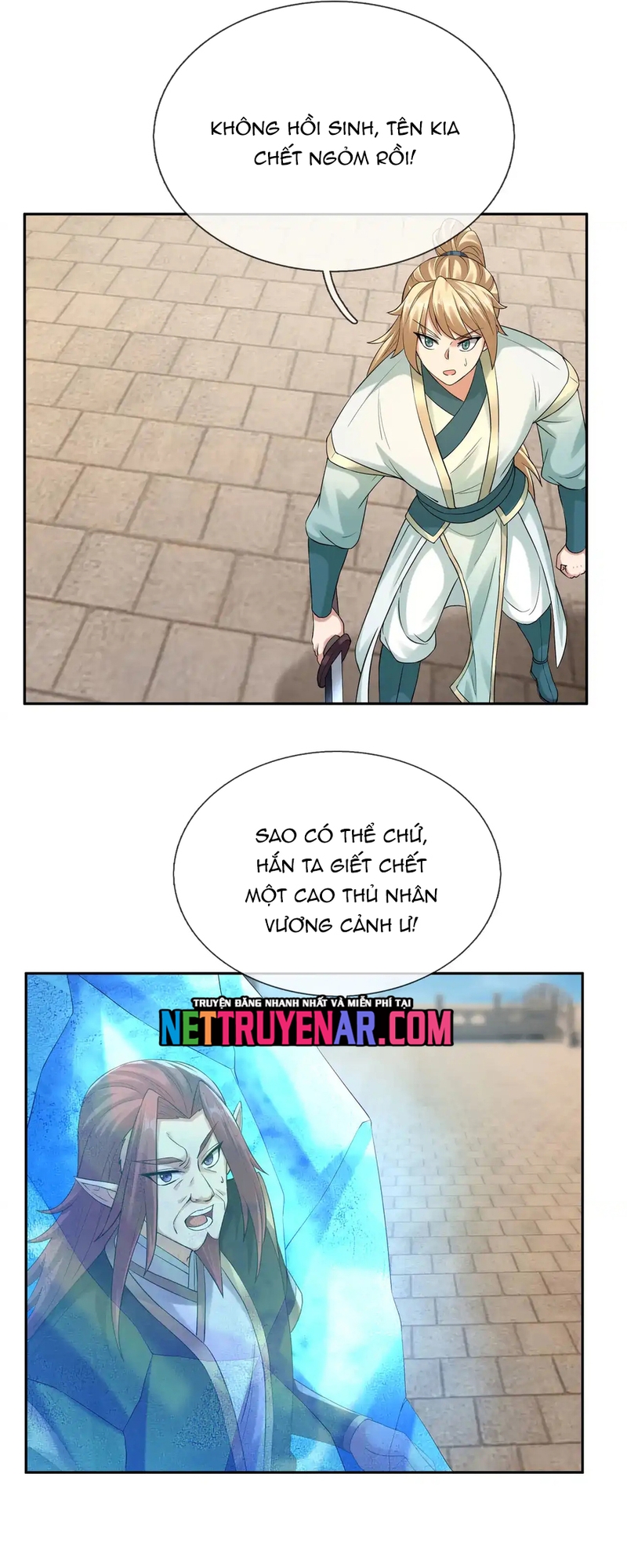 Thu Triệu Vạn Đồ Đệ, Vi Sư Vô Địch Thế Gian Chapter 208 - Trang 2