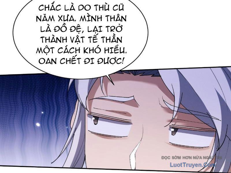 Toàn Chức Kiếm Tu Chapter 77 - Trang 2