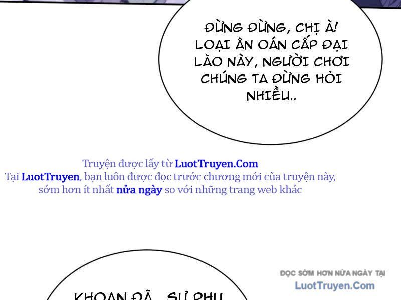 Toàn Chức Kiếm Tu Chapter 77 - Trang 2