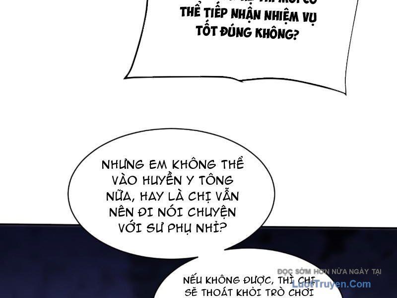 Toàn Chức Kiếm Tu Chapter 77 - Trang 2