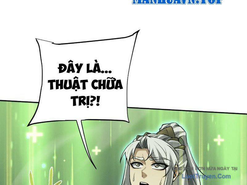 Toàn Chức Kiếm Tu Chapter 77 - Trang 2