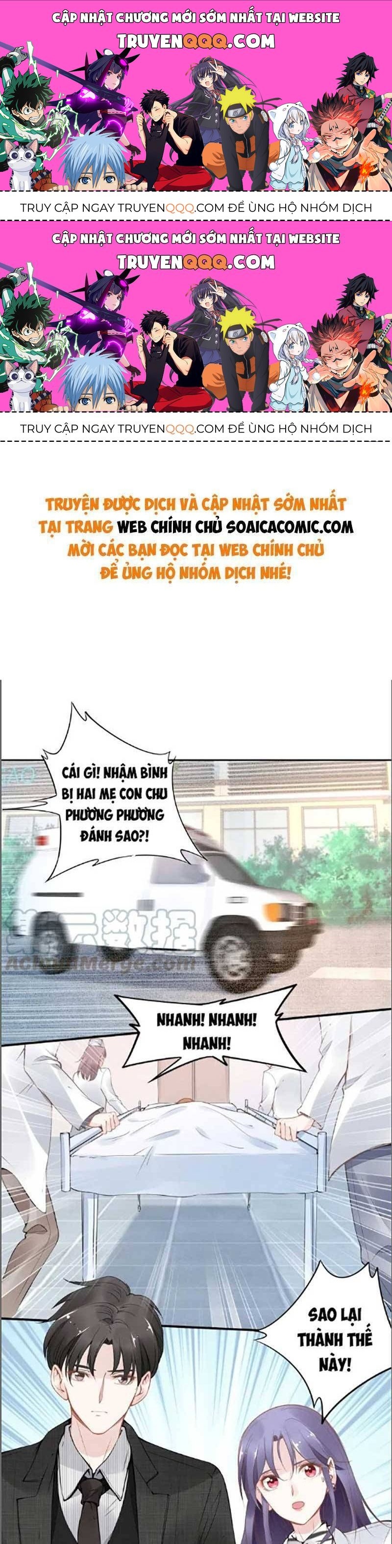 Quyền Thiểu, Nhĩ Lão Bà Yêu Bào Liễu Chapter 24.9 - Trang 2