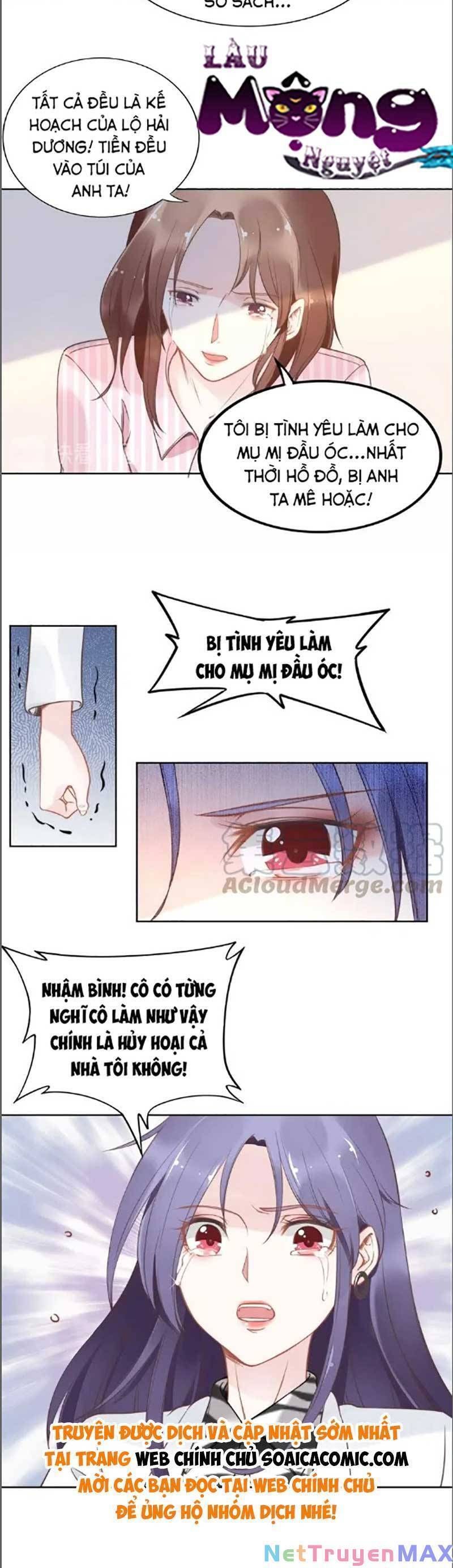 Quyền Thiểu, Nhĩ Lão Bà Yêu Bào Liễu Chapter 24.9 - Trang 2