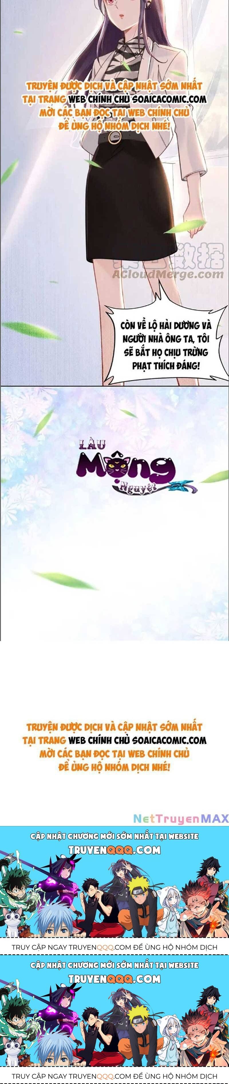 Quyền Thiểu, Nhĩ Lão Bà Yêu Bào Liễu Chapter 24.9 - Trang 2