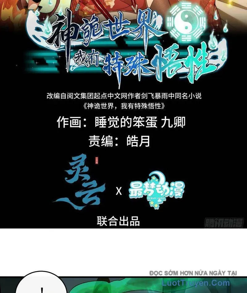 Thế Giới Quỷ Thần, Ta Có Ngộ Tính Đặc Thù Chapter 15 - Trang 2